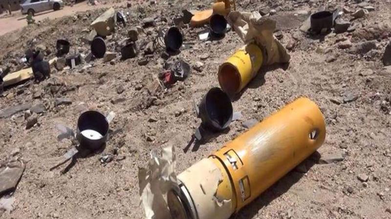 BLU-97 submunitions used in Saada on May 23